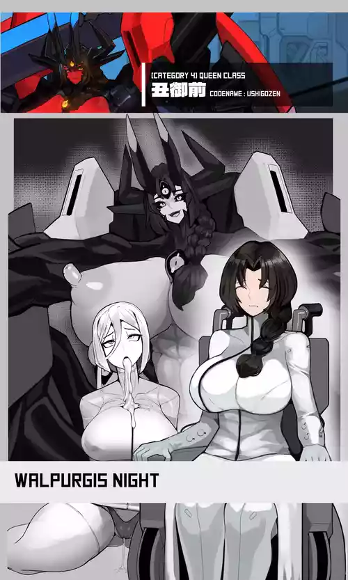 [Omega Processor] Walpurgis Night at Saturn (ENG)