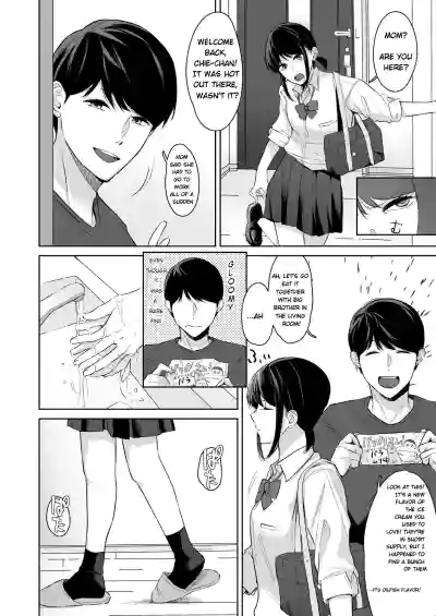 Page 5 of I tried hitting on my cold younger sister. Turns out she was surprisingly easy. 2