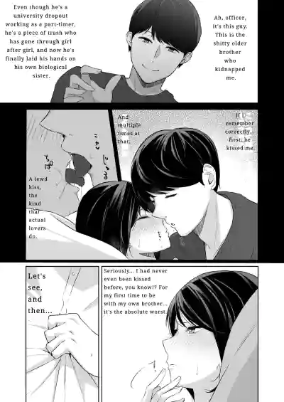 Page 8 of I tried hitting on my cold younger sister. Turns out she was surprisingly easy. 2