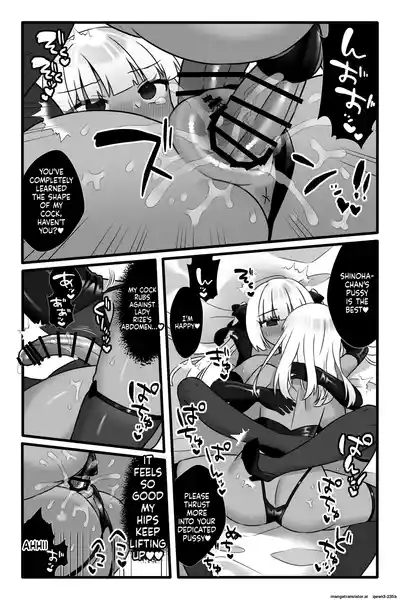 Page 39 of [Sayoyuri Hako (Sayoyuri)] Mahou Shoujo Akushoku 3 ~Futanari Kaizou Yuri Injoku~ [English] [SCANMTL]