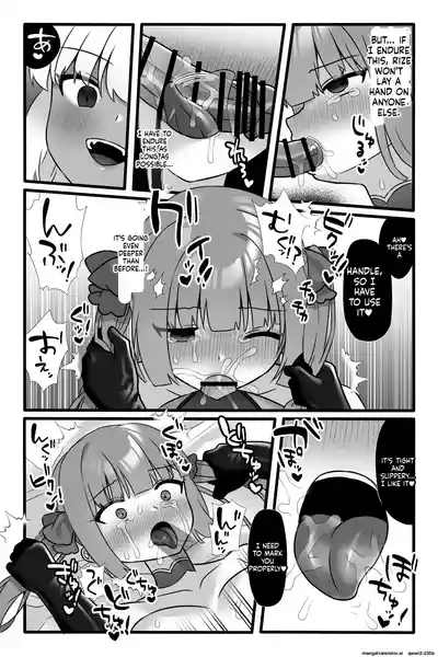 Page 9 of [Sayoyuri Hako (Sayoyuri)] Mahou Shoujo Akushoku 3 ~Futanari Kaizou Yuri Injoku~ [English] [SCANMTL]