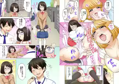 Page 176 of [Ashima Rojou]Ore no imouto wa shishunki de hatsujouki~nurunuru konyoku onsenn de shippori zuppori? [full color] [complete]