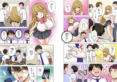 Page 58