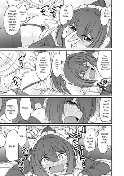 Page 117 of [Charlie Nishinaka] Cheers! v18 [English] [Digital]
