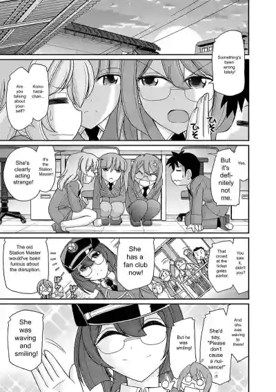 Page 11 of [Charlie Nishinaka] Cheers! v18 [English] [Digital]
