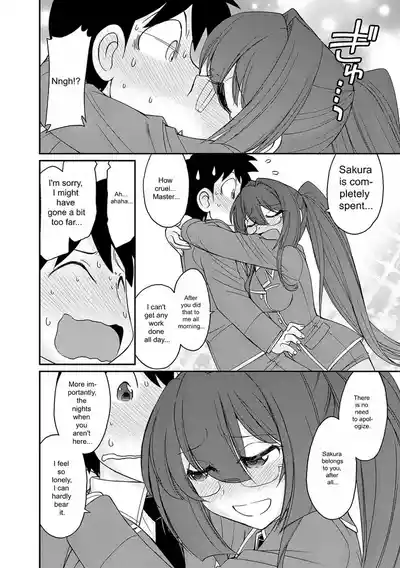 Page 122 of [Charlie Nishinaka] Cheers! v18 [English] [Digital]