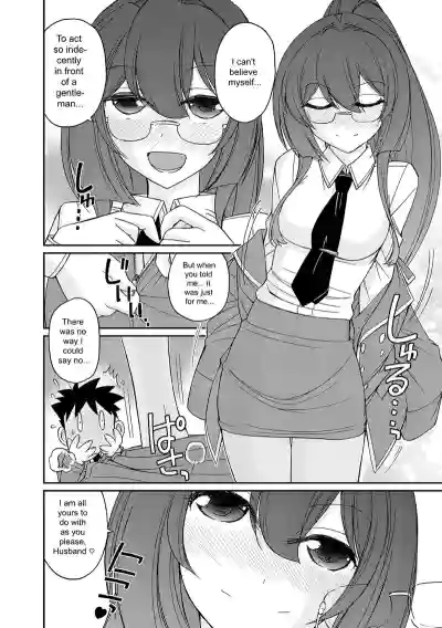 Page 124 of [Charlie Nishinaka] Cheers! v18 [English] [Digital]