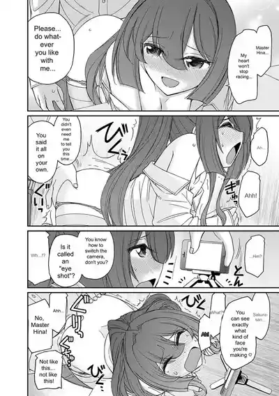 Page 126 of [Charlie Nishinaka] Cheers! v18 [English] [Digital]