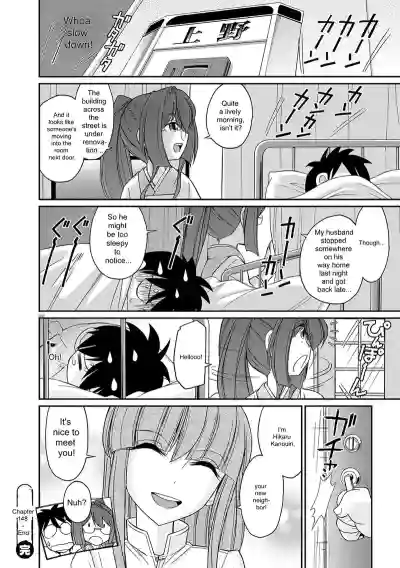 Page 152 of [Charlie Nishinaka] Cheers! v18 [English] [Digital]