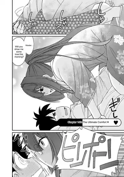 Page 154 of [Charlie Nishinaka] Cheers! v18 [English] [Digital]