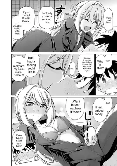 Page 166 of [Charlie Nishinaka] Cheers! v18 [English] [Digital]