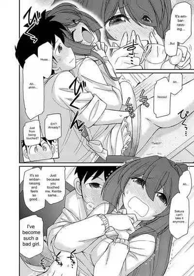 Page 22 of [Charlie Nishinaka] Cheers! v18 [English] [Digital]