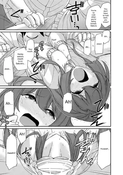 Page 23 of [Charlie Nishinaka] Cheers! v18 [English] [Digital]