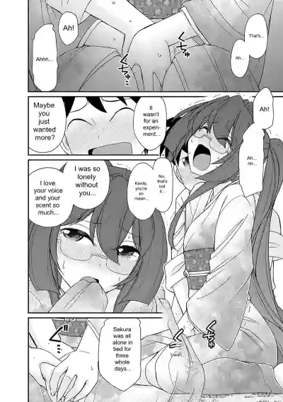 Page 38 of [Charlie Nishinaka] Cheers! v18 [English] [Digital]