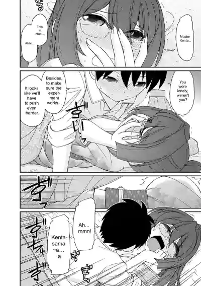 Page 42 of [Charlie Nishinaka] Cheers! v18 [English] [Digital]