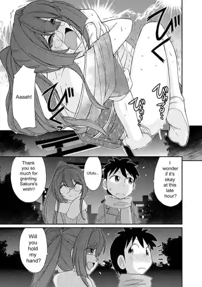 Page 45 of [Charlie Nishinaka] Cheers! v18 [English] [Digital]