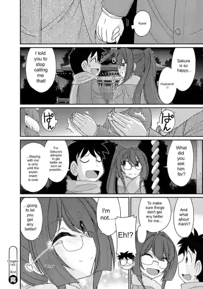 Page 46 of [Charlie Nishinaka] Cheers! v18 [English] [Digital]