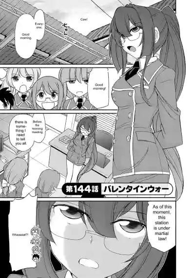 Page 49 of [Charlie Nishinaka] Cheers! v18 [English] [Digital]