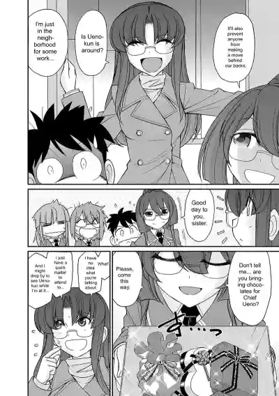 Page 52 of [Charlie Nishinaka] Cheers! v18 [English] [Digital]