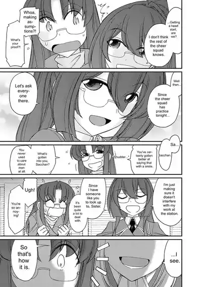 Page 53 of [Charlie Nishinaka] Cheers! v18 [English] [Digital]