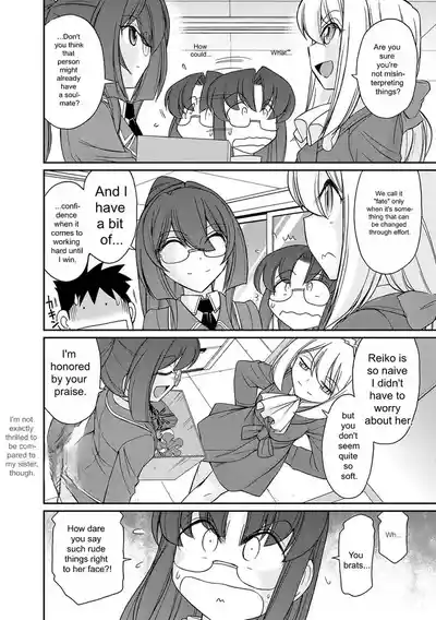 Page 56 of [Charlie Nishinaka] Cheers! v18 [English] [Digital]