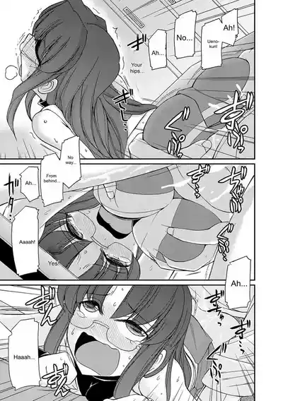 Page 65 of [Charlie Nishinaka] Cheers! v18 [English] [Digital]