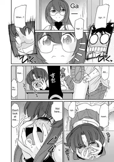 Page 66 of [Charlie Nishinaka] Cheers! v18 [English] [Digital]