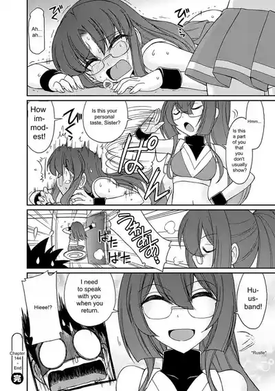 Page 68 of [Charlie Nishinaka] Cheers! v18 [English] [Digital]