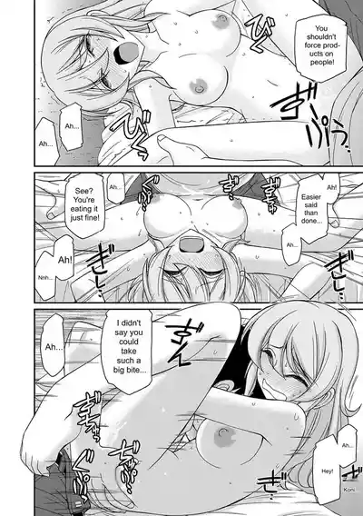 Page 86 of [Charlie Nishinaka] Cheers! v18 [English] [Digital]