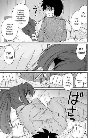 Page 97 of [Charlie Nishinaka] Cheers! v18 [English] [Digital]