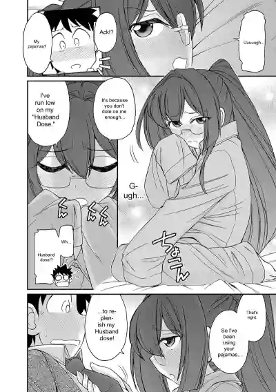 Page 98 of [Charlie Nishinaka] Cheers! v18 [English] [Digital]