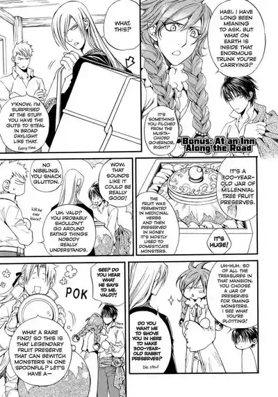 Page 175 of [Yamane Ayano] Crimson Spell, Vol. 5 {EN}