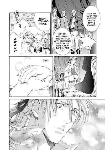 Page 80 of [Yamane Ayano] Crimson Spell, Vol. 5 {EN}
