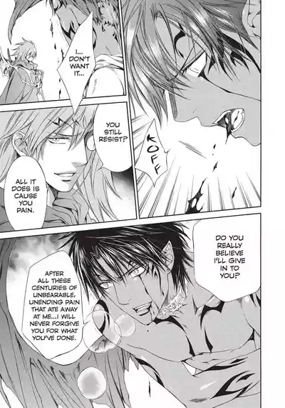 Page 175 of [Yamane Ayano] Crimson Spell, Vol. 6 {EN}