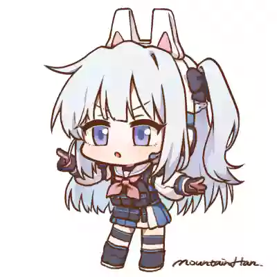 Page 20 of [山含] 兔寶寶公園經營手札 + omake (ブルーアーカイブ) [Chinese]