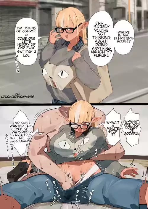 [Uzura Dobin] Old comic of Flare (Hololive)