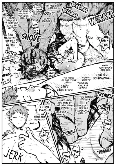 Page 5 of [アヘ丸] 遠坂の秘策 [English]