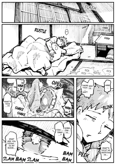Page 8 of [アヘ丸] 遠坂の秘策 [English]