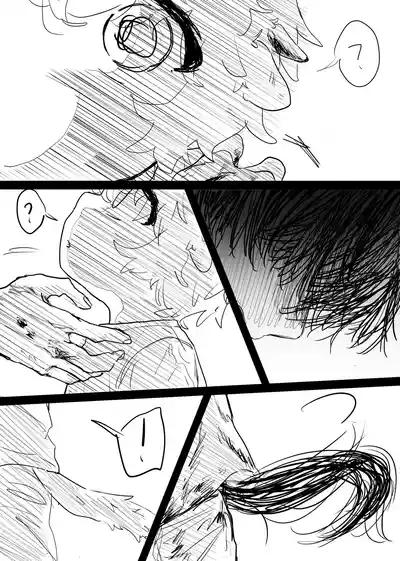 Page 227