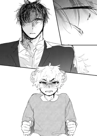 Page 249