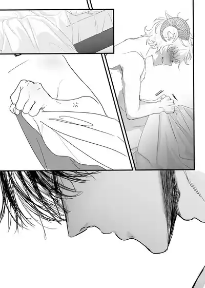 Page 35 of [ 若旦那] 織るは憂患の始め