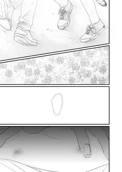 Page 40 of [ 若旦那] 織るは憂患の始め