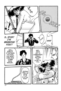 Page 18 of Hiiro no Koku | Scarlet Moment Vol.1