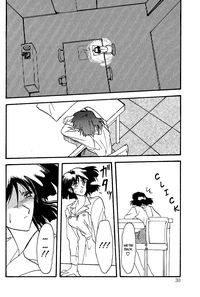 Page 29 of Hiiro no Koku | Scarlet Moment Vol.1