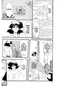 Page 59 of Hiiro no Koku | Scarlet Moment Vol.1