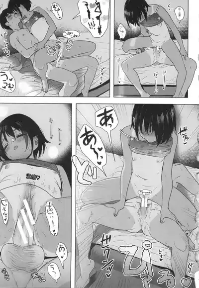 Page 52