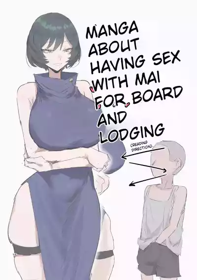 Page 1 of [kkan] A comic where I use Domain Expansion to have sex with Mai (Jujutsu Kaisen) [Decensored] [MTL]