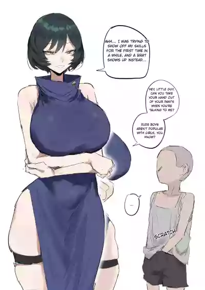 Page 2 of [kkan] A comic where I use Domain Expansion to have sex with Mai (Jujutsu Kaisen) [Decensored] [MTL]