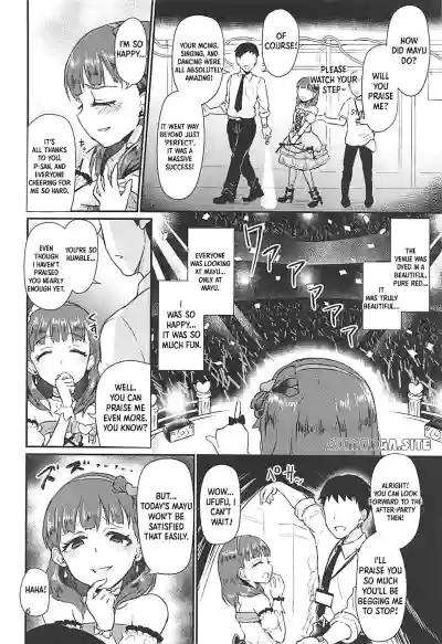 Page 5 of (COMIC1☆13) [40Denier (Shinooka Homare)] Mousou Diary (THE IDOLM@STER CINDERELLA GIRLS) [English] [Xo Manga]