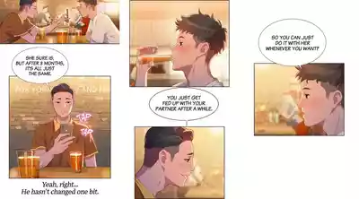 Page 13 of What Do You Take Me For (Sister Neighbor Nuna) Ep_001